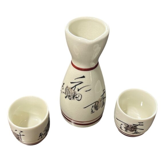 Vintage Japanese Ceramic Sake Bottle and Cup Set With Hand-Painted Calligraphy - Picture 4 of 5